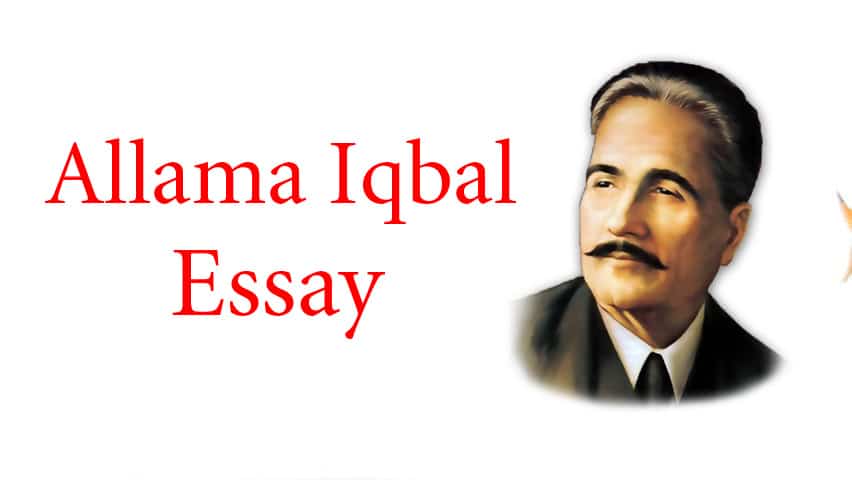 Allama iqbal Essay