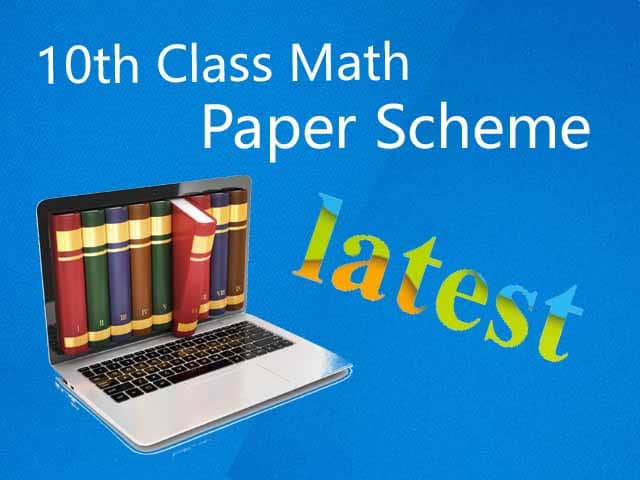 10th Class Math Paper Scheme 2020 Punjab board